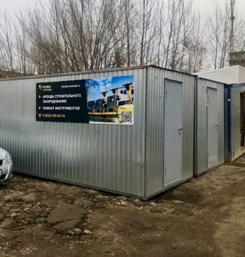  в прокат в Баку. У нас лучшая цена за сутки! Возможность взять в аренду с выгодной скидкой до 40% при экспресс доставке 24/7. И помните, ночью стоимость еще дешевле на 30%! #арендапрокат #виброплита #выгодно