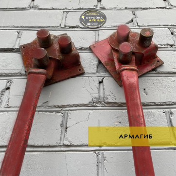  в прокат в Баку. У нас лучшая цена за сутки! Возможность взять в аренду с выгодной скидкой до 40% при экспресс доставке 24/7. И помните, ночью стоимость еще дешевле на 30%! #арендапрокат #виброплита #выгодно
