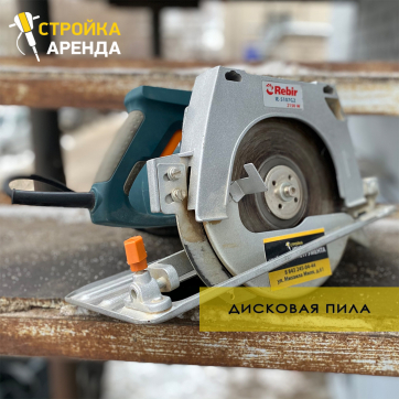  в прокат в Баку. У нас лучшая цена за сутки! Возможность взять в аренду с выгодной скидкой до 40% при экспресс доставке 24/7. И помните, ночью стоимость еще дешевле на 30%! #арендапрокат #виброплита #выгодно