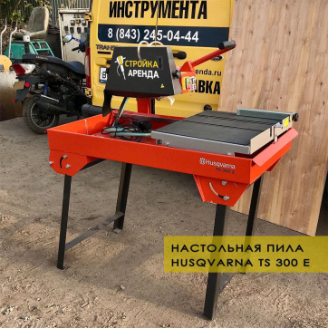  в прокат в Баку. У нас лучшая цена за сутки! Возможность взять в аренду с выгодной скидкой до 40% при экспресс доставке 24/7. И помните, ночью стоимость еще дешевле на 30%! #арендапрокат #виброплита #выгодно