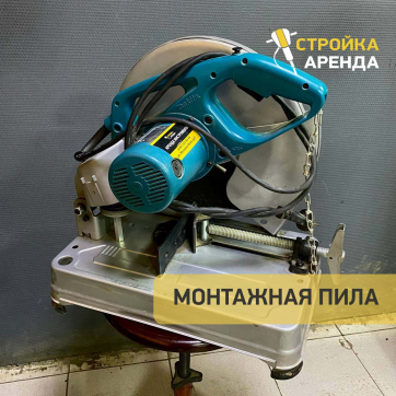  в прокат в Баку. У нас лучшая цена за сутки! Возможность взять в аренду с выгодной скидкой до 40% при экспресс доставке 24/7. И помните, ночью стоимость еще дешевле на 30%! #арендапрокат #виброплита #выгодно