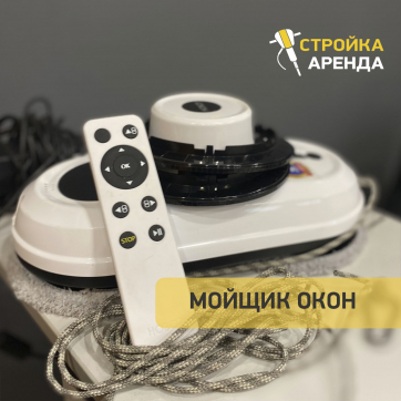  в прокат в Баку. У нас лучшая цена за сутки! Возможность взять в аренду с выгодной скидкой до 40% при экспресс доставке 24/7. И помните, ночью стоимость еще дешевле на 30%! #арендапрокат #виброплита #выгодно