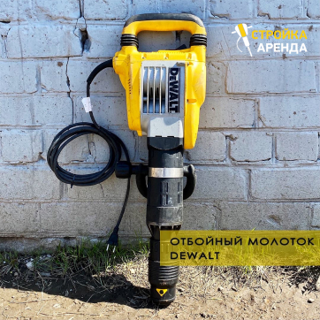  в прокат в Баку. У нас лучшая цена за сутки! Возможность взять в аренду с выгодной скидкой до 40% при экспресс доставке 24/7. И помните, ночью стоимость еще дешевле на 30%! #арендапрокат #виброплита #выгодно