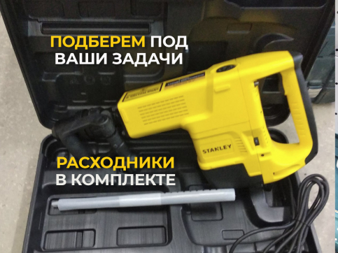  в прокат в Баку. У нас лучшая цена за сутки! Возможность взять в аренду с выгодной скидкой до 40% при экспресс доставке 24/7. И помните, ночью стоимость еще дешевле на 30%! #арендапрокат #виброплита #выгодно