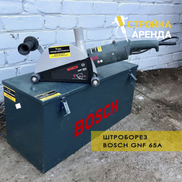  в прокат в Баку. У нас лучшая цена за сутки! Возможность взять в аренду с выгодной скидкой до 40% при экспресс доставке 24/7. И помните, ночью стоимость еще дешевле на 30%! #арендапрокат #виброплита #выгодно