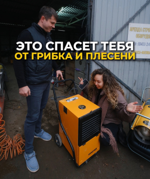  в прокат в Баку. У нас лучшая цена за сутки! Возможность взять в аренду с выгодной скидкой до 40% при экспресс доставке 24/7. И помните, ночью стоимость еще дешевле на 30%! #арендапрокат #виброплита #выгодно
