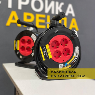  в прокат в Баку. У нас лучшая цена за сутки! Возможность взять в аренду с выгодной скидкой до 40% при экспресс доставке 24/7. И помните, ночью стоимость еще дешевле на 30%! #арендапрокат #виброплита #выгодно